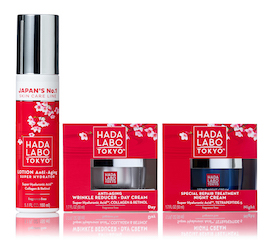 Hado Labo Tokyo Red Range