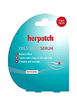 Herpatch Serum